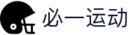 必一·运动(B-Sports)官方网站